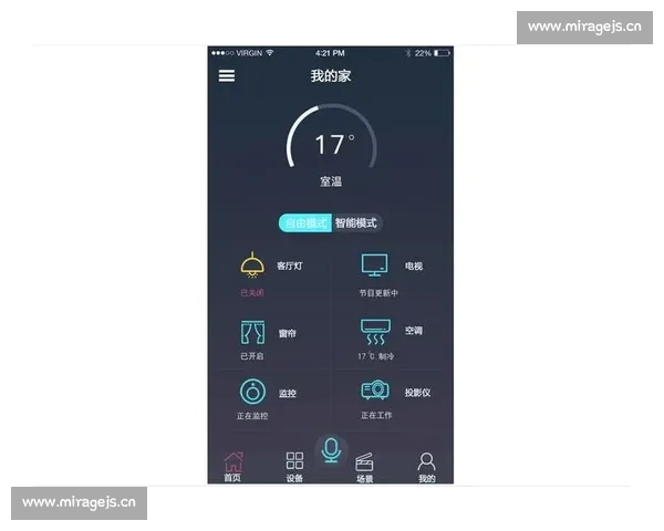 全面解析体育APP手机版功能与优势 打造个性化运动体验